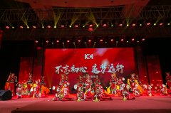 &#31859;&#20848;&#23448;&#26041;&#32593;&#39029;&#29256;&#45;&#31859;&#20848;&#40;&#20013;&#22269;&#41;